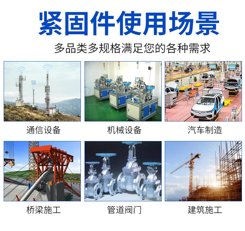 详情页_14.jpg