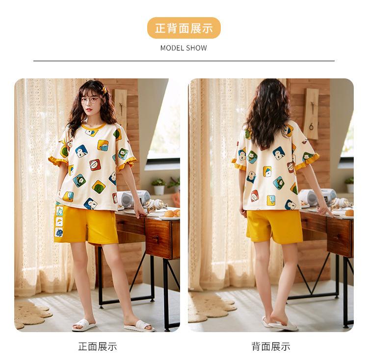 5519女_05