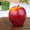 Modelo de Manzana Roja Verde Simulación Espuma Fruta Falsa Verduras Accesorios Educación Temprana Juguetes de Jardín de Infancia Decoración Fotografía Adornos