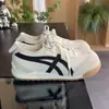 Zapatos de Entrenamiento Alemanes de Suela Gruesa Aumentada Kabi Bala Cabeza Grande Primavera y Verano 2025 Nuevos Transpirables Antideslizantes Ligeros Zapatos Deportivos Casuales