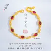 Pulsera Vintage con Forma de Huevo de Paloma Incrustada con Diamantes Chapada en Oro de la Tienda de Oro Puzuo, Joyería Colorida con Incrustaciones en Forma de Huevo, Elegante y Versátil para Mujeres