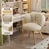 Taburete de maquillaje estilo crema para uso doméstico, silla de tocador para dormitorio de niñas, silla de ocio estable y sin tambaleos para apartamentos de alquiler, silla simple con forma de pétalo