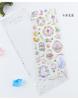 Pegamento Fantasía Coreano Sticker Cristal Estampado en Caliente Transparente Estéreo Decorativo Libro de Mano Material Sticker para Teléfono Móvil Sticker Libro de Mano