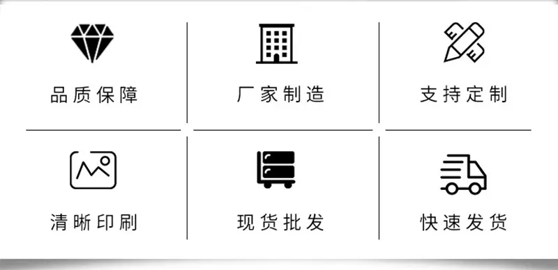 详情页_02.jpg
