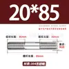 Tornillos de Doble Extremo de Acero Inoxidable 304, Pernos Extendidos de Longitud Igual, Biela, Varillas Roscadas, Barras Roscadas M12-M24