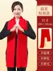 Bufanda Roja Personalizada para Ceremonias de Apertura, Rojo Chino, Reunión de Clase, Eventos de Empresa, Bufanda Extra Ancha Larga para Otoño e Invierno, Felpa