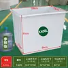 Tina Plástica Rectangular Poco Profunda Engrosada, Tanque de Peces, Cubeta para Peces, Caja de Rotación de Almacenamiento para Acuicultura, Caja de Acrílico