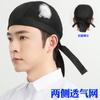 Gorro de Chef Sombrero de Trabajo para Hombre y Mujer Gorra Adelante Gorra de Béisbol Gorra de Pirata Cinta Baotou Turbante Comida Rápida Cocina