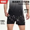 Traje de baño de manga larga para hombre, protector solar, secado rápido, traje de surf, conjunto transpirable de dos piezas, bañador talla grande, traje de buceo, equipo de natación