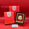 Ouro 999 puro, uma série de estatuetas douradas representando o Deus da Riqueza, perfeitas como presente comercial, ornamento de mesa ou item promocional