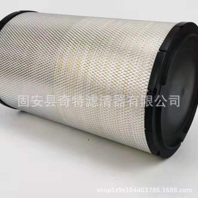 微信图片_20210826082340