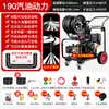 Máquina Dragadora de Tuberías de Alta Presión Diésel Gasolina 220V Dragadora Profesional Eléctrica Limpiadora de Tuberías de Alcantarilla Ratón de Agua