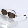 Nuevas Gafas de Sol de Ojo de Gato a la Moda, Gafas de Sol con Patas de Metal Estilo Coreano para Protección Solar, Gafas de Sol de Alta Gama de Moda Imprescindibles para Salir a la Calle