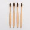 Escova de Dentes de Bambu com Cabo de Madeira Aishukou Bambu Carvão de Bambu Fabricante Atacado