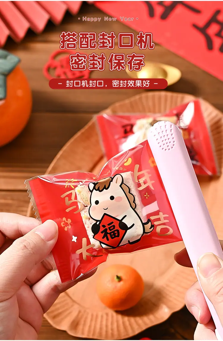 详情页_06.jpg