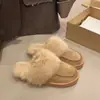 Pantuflas peludas retro antideslizantes de suela gruesa con forro polar para mujer, adecuadas para usar en exteriores, nuevas 2026 otoño e invierno, con plataforma, de suela suave, de punta cerrada