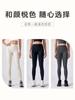 Pantalones de yoga ajustados de nueve puntos para mujer, con cintura alta y realce de cadera, estilo europeo y americano, DAW196