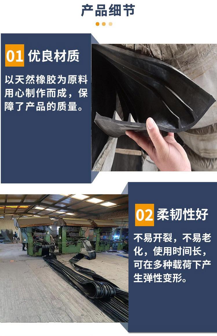背贴式产品产品细节1