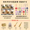 Bolsitas Aromáticas del Festival Chongyang Especias de Relleno Set Completo Tazas con Boca de Pez Pequeñas y Grandes Artemisa Hierbas Chinas Osmanthus Bolsitas Aromáticas Carteras de Monedas Bolsas Aromáticas Paquete de Materiales