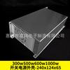 Fuente de alimentación conmutada con carcasa de aluminio, carcasa de alimentación industrial, carcasa de perfil, caja de aleación de aluminio de 50 W, 60 W y 100 W.