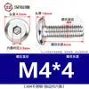 Tornillo de bloqueo de acero inoxidable 304, tuerca de férulas para muebles, borde invertido, zócalo hexagonal, madre y tornillo madre M3-M8