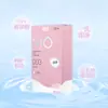 Serie mo Condones de Celebridad Ácido Hialurónico 003 Condones Ultrafinos Productos de Planificación Familiar para Adultos Condones de Seguridad