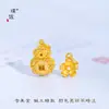 Puzuo Retención de Color Fuerte Método Antiguo Oro Arena Accesorios DIY Vaina de Loto Calabaza Flor de Durazno Ruyi Colgante Cruzado Pulsera Encanto