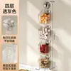 Caja de Almacenamiento de Cocina Montada en la Pared con Ventosa con Rejilla de Almacenamiento Drenable y Visible para Jengibre y Ajo Cesta de Almacenamiento Esencial para la Cocina