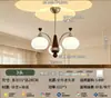 Lámpara colgante de estilo vintage color caqui, madera de nogal retro con vidrio esmerilado, adecuada para sala de estar y dormitorio, crea un ambiente atmosférico con luz y sombra en forma de pétalo, estilo francés