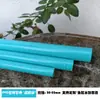 Conectores de Entrada/Salida de Agua para Acuario de PVC, Codo de Descarga Fuerte, Accesorios Flexibles de Tres y Cuatro Vías, Válvula de Bola, Accesorios de Tubería de Agua con Púas