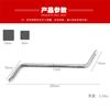 Llave de vaso de cuatro esquinas tipo S tipo Z, llave de vaso de esquina de doble propósito cuadrado, herramienta de extracción 8 mm-10 mm