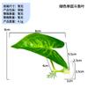 Plantas Aquáticas Artificiais para Paisagismo de Aquário, Folhas de Descanso para Bettas, Folhas de Desova para Bettas Transfronteiriças, Decorações para Aquário