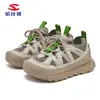 Zapatos Deportivos para Niños Habib Bear Malla Doble Primavera y Otoño Nuevos Zapatos Deportivos para Niños Malla Transpirable Ligeros Zapatos para Correr Zapatos Cómodos y Versátiles