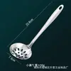 Utensílios de Cozinha de Aço Inoxidável Conjunto de 11 Peças para Cozinha Doméstica, Incluindo Espátula, Concha de Sopa, Escumadeira, Colher de Arroz, Colher para Fondue, Colher de Servir, Ferramentas de Cozinha