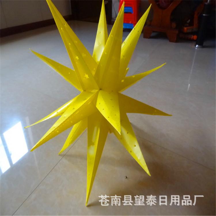 DSC01430
