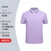 Camisa Polo de Alta Qualidade, Camisa Polo Lapela Manga Curta Ultra Macia e Leve, Mesmo Estilo para Homens e Mulheres, Roupa de Trabalho Formal, Camisa Cultural com Estampa