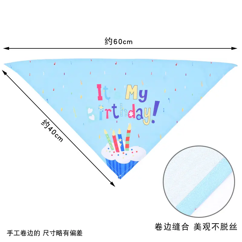 蓝色围巾.jpg