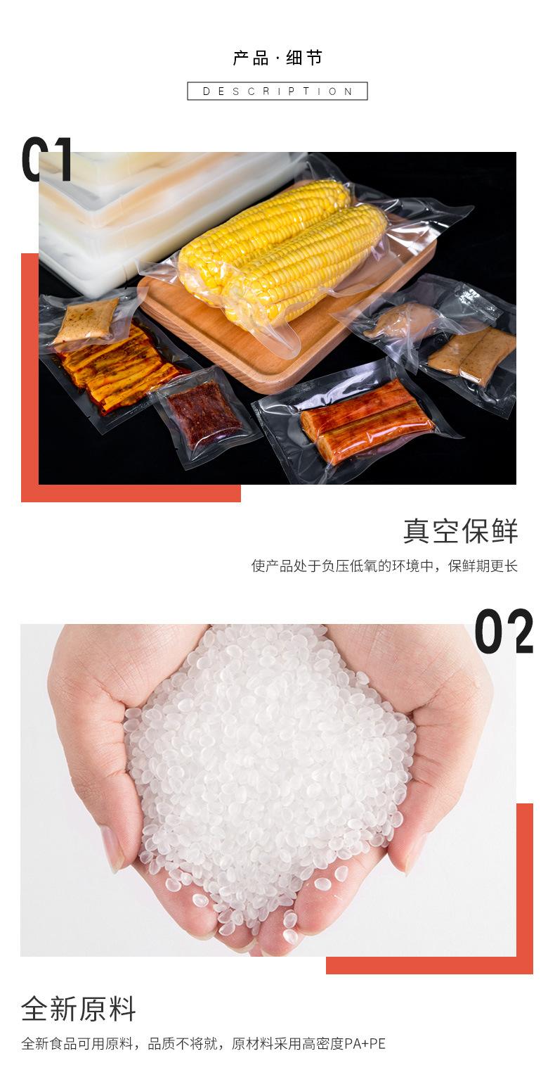 高温蒸煮详情_05.jpg