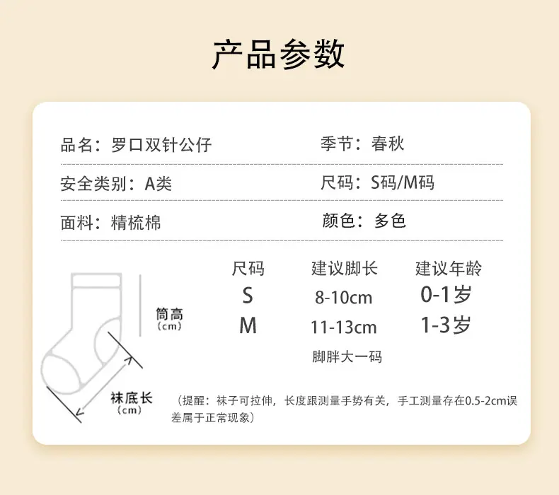详情_03.jpg