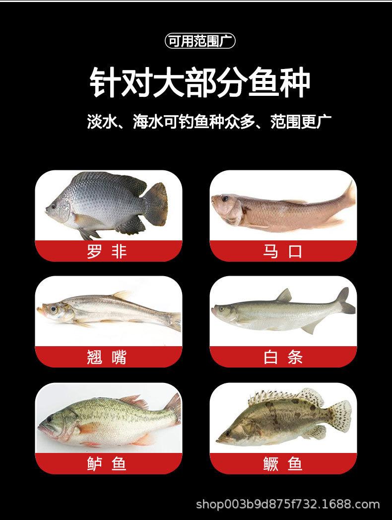 详情页_02.jpg