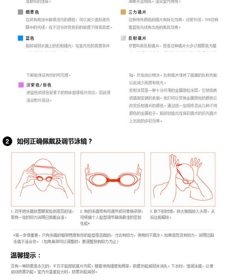 G-1198--0403详情页_10.jpg