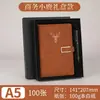 Cadernos empresariais personalizados para atacado, cadernos B5, conjuntos de planners de presente para estudantes, blocos de notas A5, cadernos diários