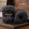 Xale Cobertor de Lã de Alpaca Mohair Tingido em Degradê Tricotado à Mão com Padrão Lã para Bebê de Espessura Média