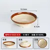 Cuenco Rústico Estilo Retro de Melamina, Plato Tradicional para Hot Pot de Chongqing, Cuenco para Platos, Cuenco para Vino, Cuenco de Cerámica Imitación Porcelana, Vajilla Sencilla