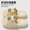 Pantuflas de Capibara para Mujer, Estilo Caricatura Lindo, Cómodas para el Hogar y Uso en Interiores, Resistentes al Olor, Pantuflas de Verano, Antideslizantes, Suela Gruesa