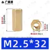 Coluna Hexagonal de Cobre de Passagem Dupla M2.5~M8 Coluna Hexagonal Oca de Passagem Direta Coluna Espaçadora de Suporte para Placa de Circuito Impresso Coluna de Parafuso de Latão