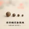Cuentas Sueltas de Madera de Aloes de Qinan Verde Yingge, Cuentas de Grado Sumergible, Cuentas Budistas de Oración para DIY, Cuentas Individuales de Madera de Material Natural Viejo