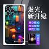 Todas las cosas son adecuadas para la funda de teléfono móvil Apple 15 Iphone14Promax Llamada entrante Luminoso 16 Nuevo 17Pro Tendencia