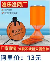 桔黄双圈04.jpg