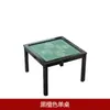 Alemán 2026 Fabricante Popular Mesa para Romper Huevos de Madera Maciza Mesa de Mahjong Simple para el Hogar Mesa de Ajedrez Mesa de Póker para Sala de Actividades